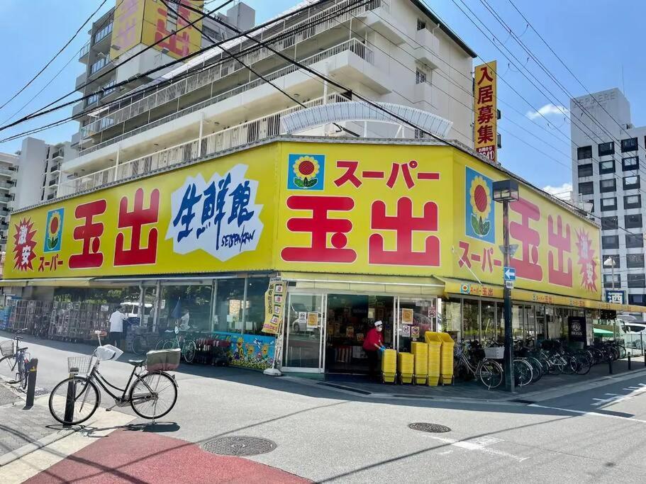 Roomy 4Br Home Sleeps 9／Shinosaka／Large Groups Екстер'єр фото